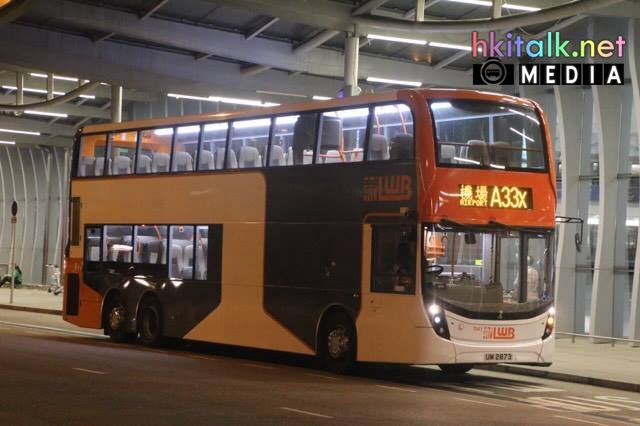 A33x 3 二車.jpg