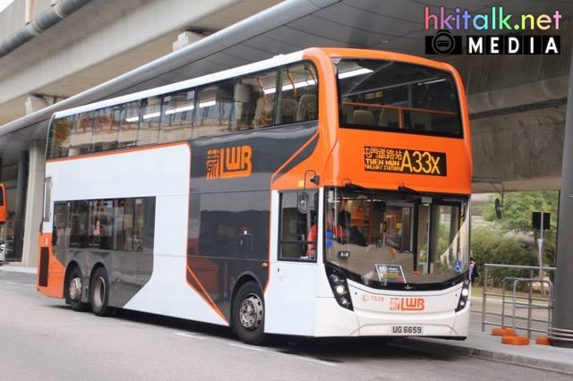 A33 11 機場頭車.jpg