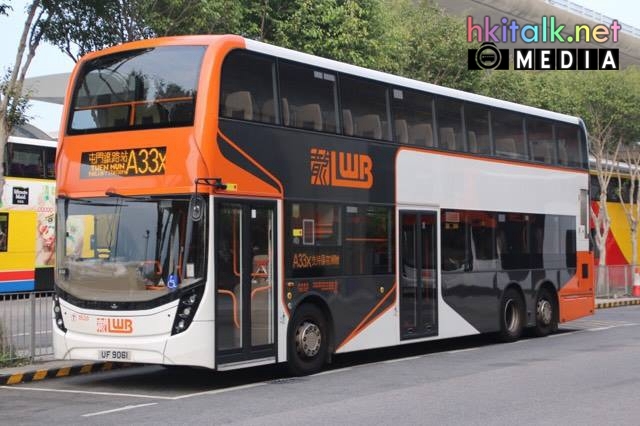 A33x 12 二車.jpg