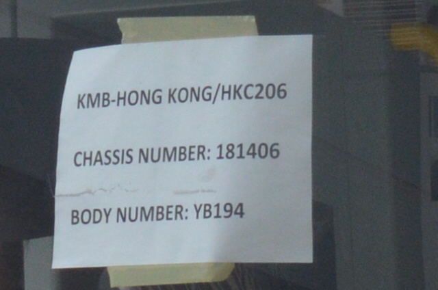 CSC_0094.JPG