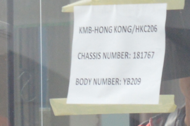 CSC_0096.JPG