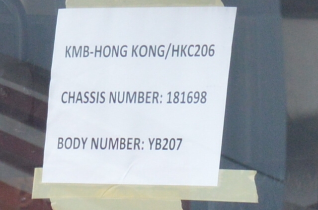 CSC_0098.JPG