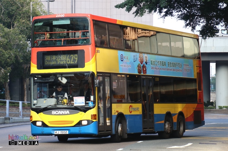 629 2800 a.JPG