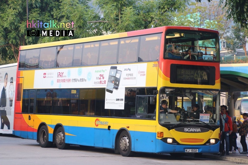 629A (1).jpeg