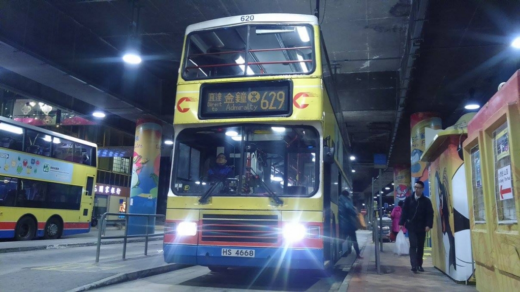 old629 (3).jpg