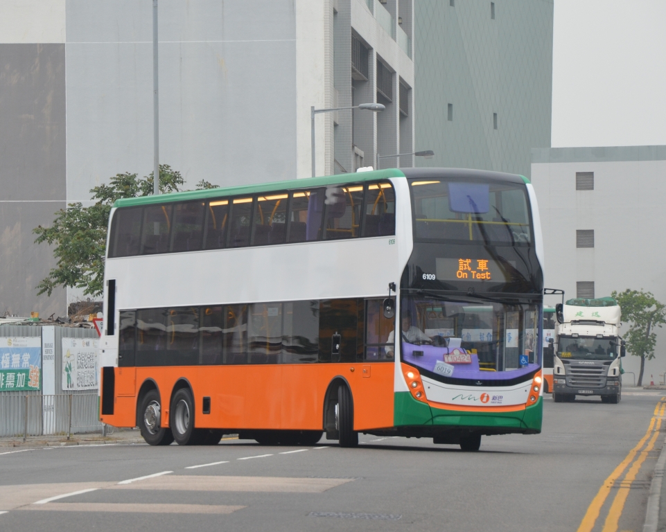 DSC_6124.JPG
