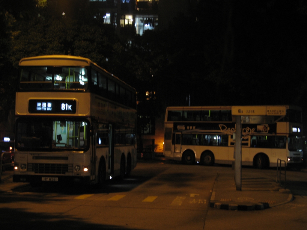 IMG_3904a.jpg