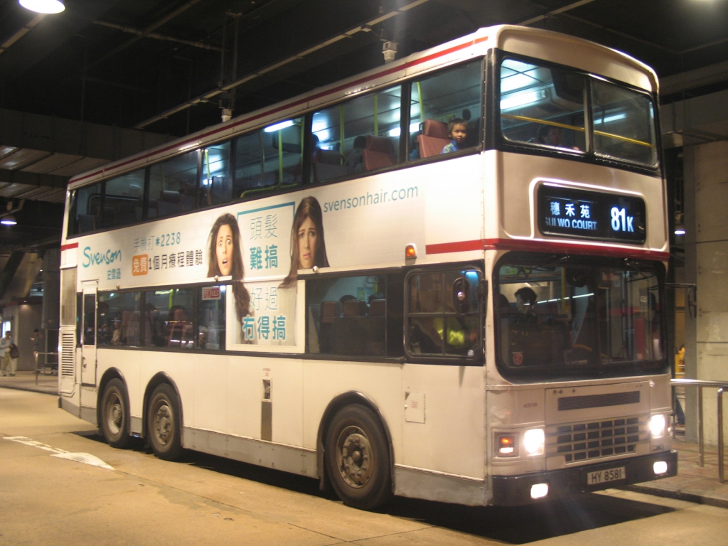 IMG_3874a.jpg