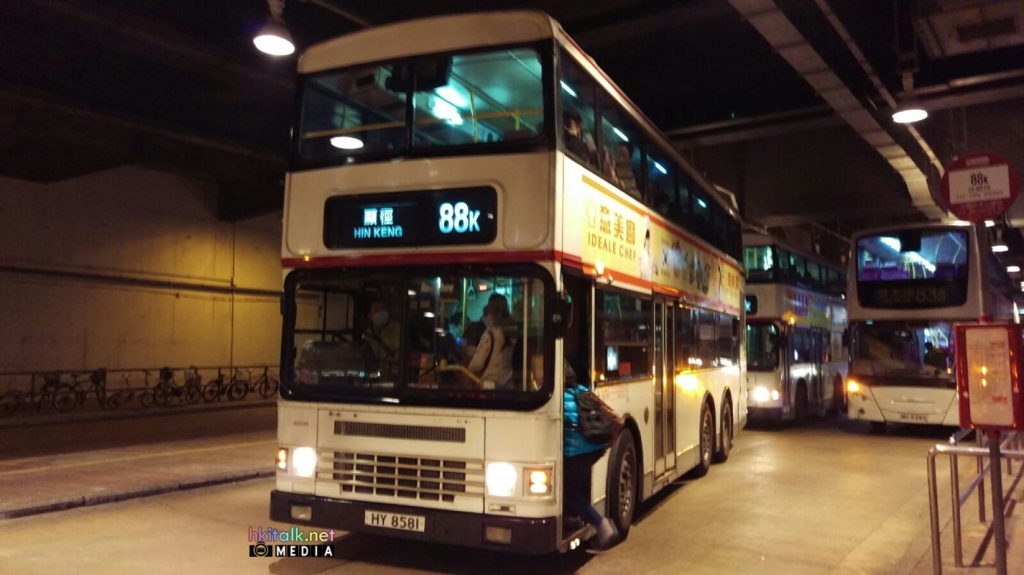 IMG-20170113-ADS188-01.jpg
