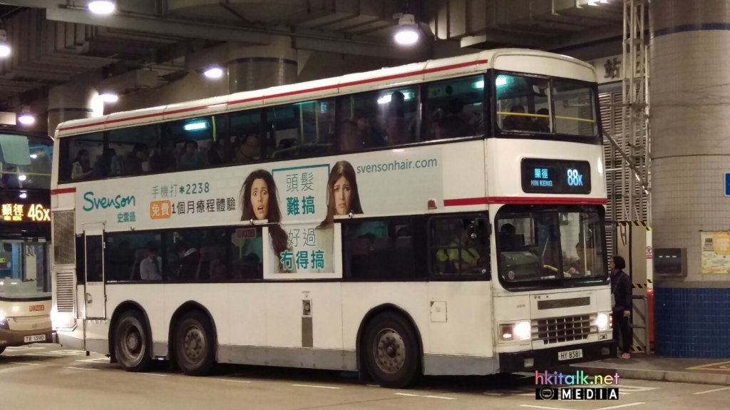 IMG-20170113-ADS188-06.jpg