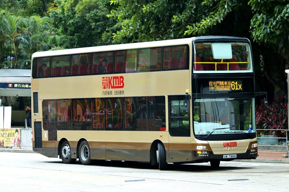 AMNF20.jpg