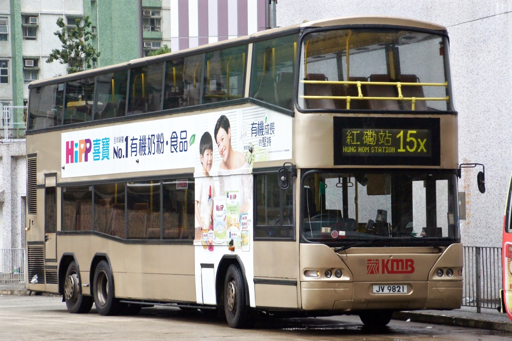 DSC00457 (1).jpg