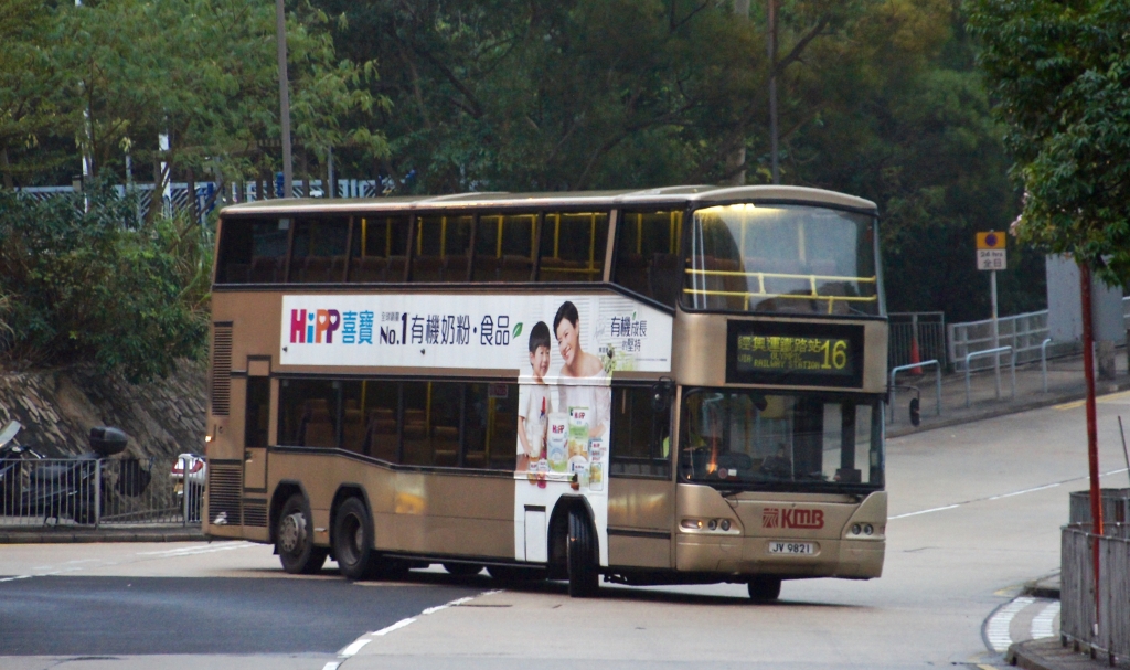 DSC00470 (1).jpg