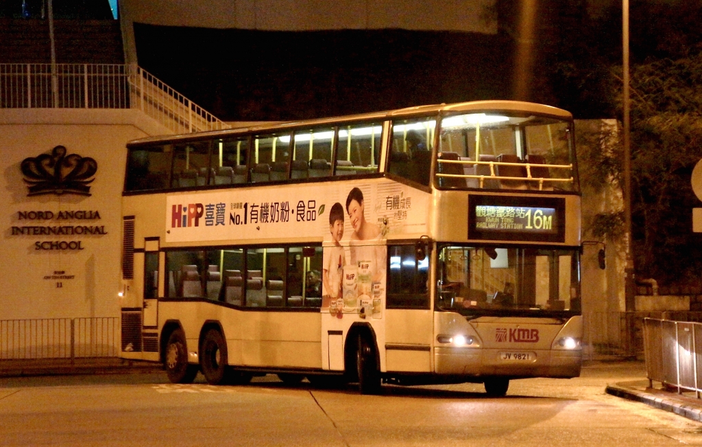 DSC00486 (1).jpg