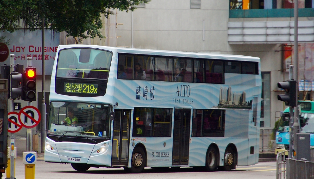 DSC00414 (1).jpg
