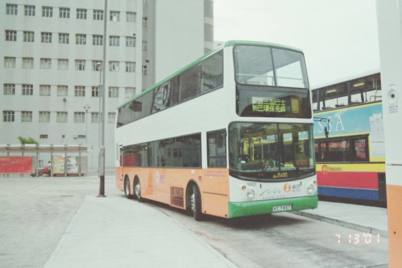 n_5062_1_1.jpg