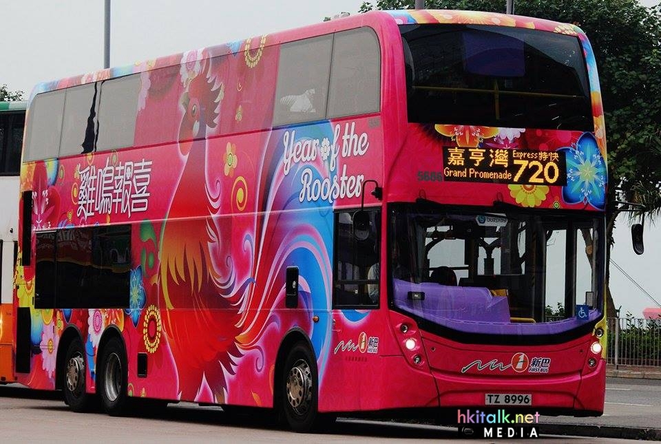 16176856_1912095119021613_1013898805_n - 複製.jpg