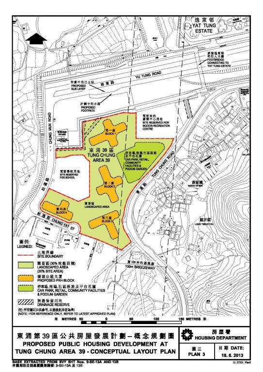 TungChung39-PB-page-010.jpg