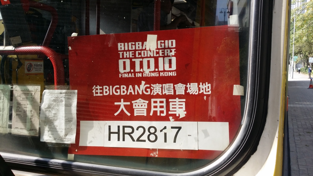 20170121_143740.jpg