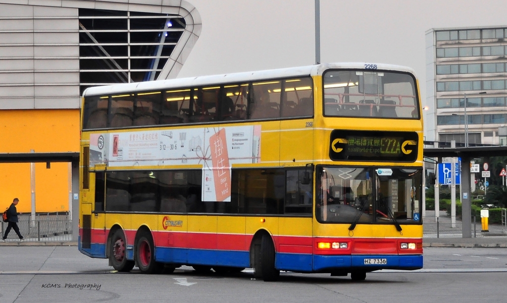 DSC_2916.JPG