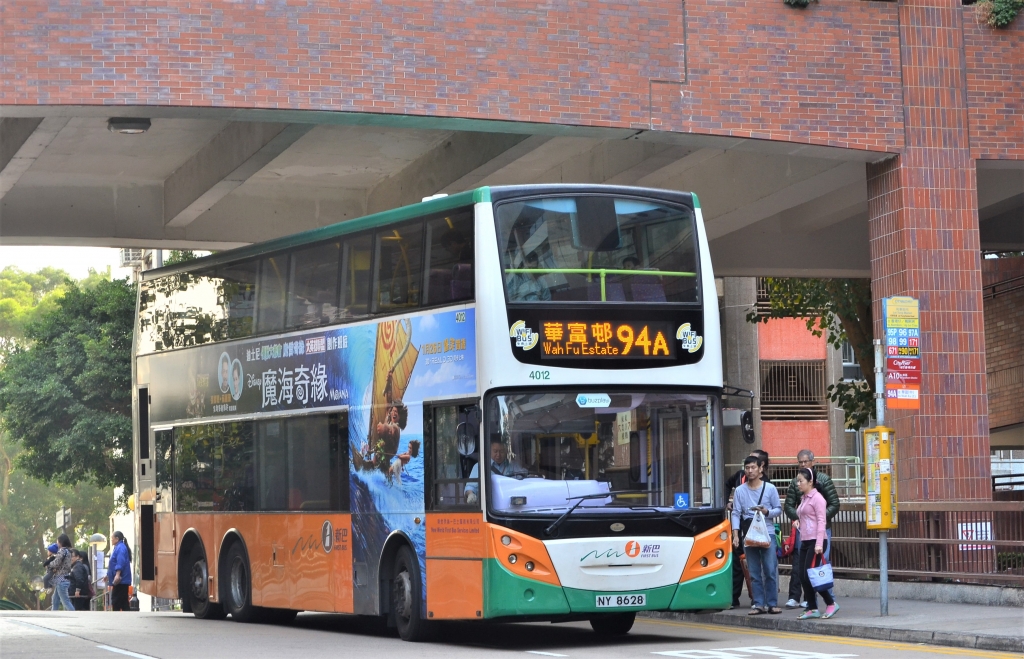 DSC_8653 - 複製.JPG