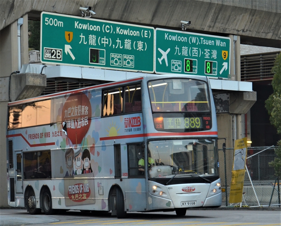 DSC_8662 - 複製.JPG