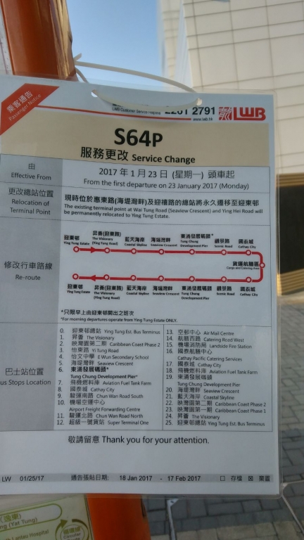 IMG-20170120-WA0007.jpg