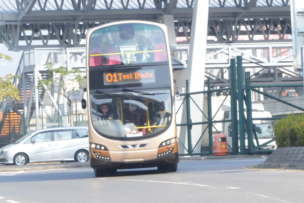 CSC_2807.JPG