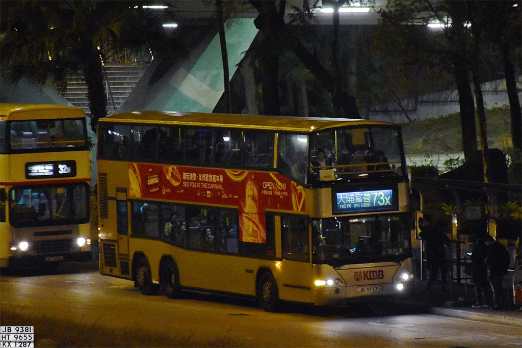 DSC_0623css.jpg