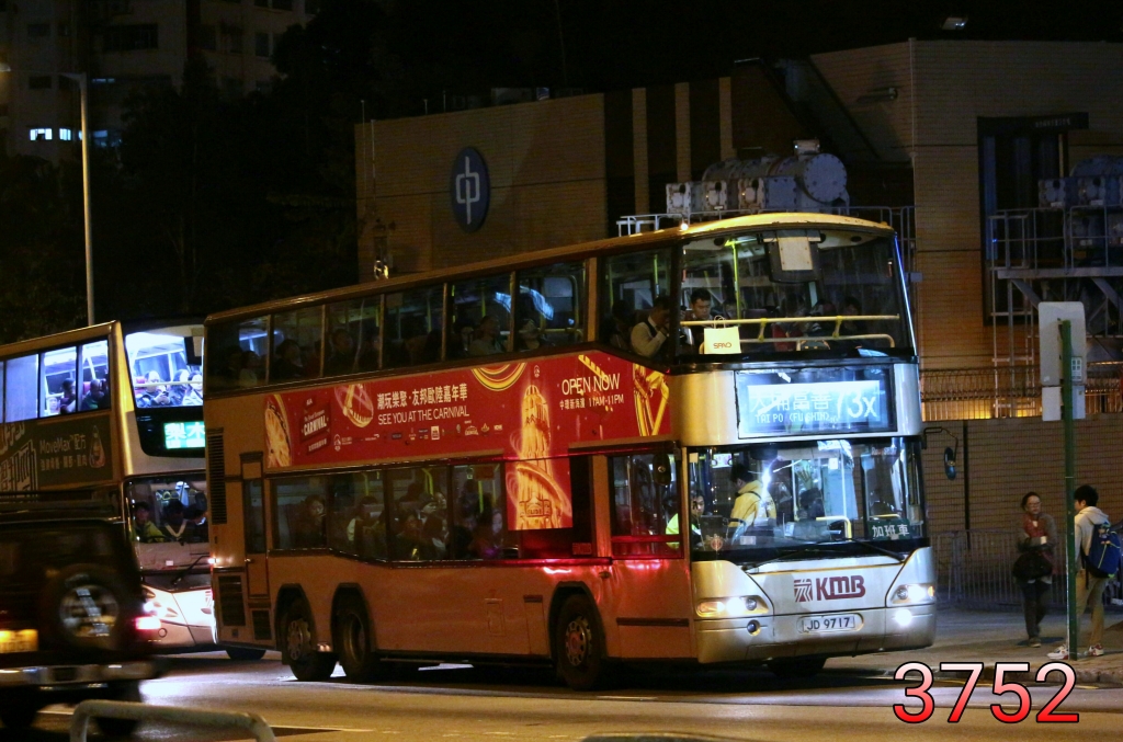 JD9717@73X