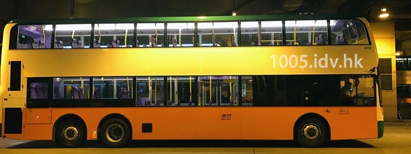 6112R.jpg