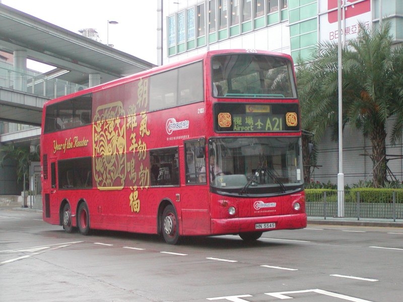 c_2103_1.jpg