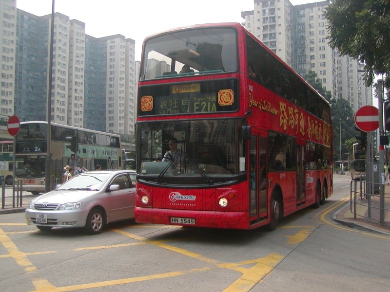 c_2103.jpg