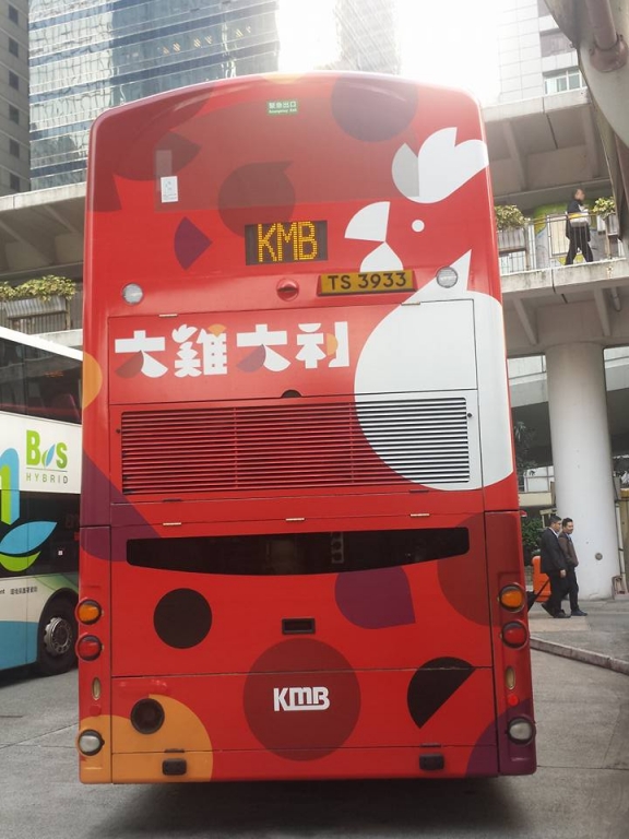 39332.jpg