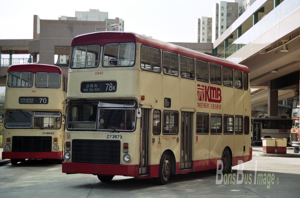 N211-13 G540,N113 上水 upload.png