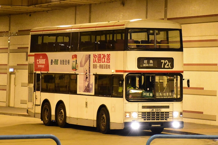 72X.jpg