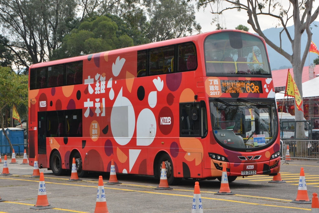 63R 1.jpg