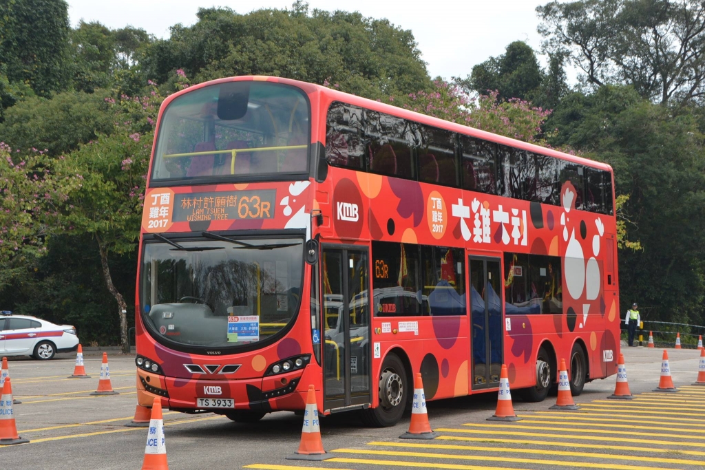 63R 2.jpg