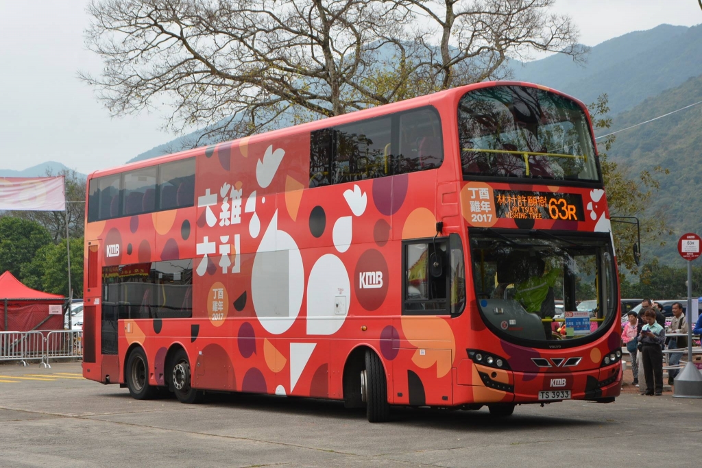 63R 3.jpg
