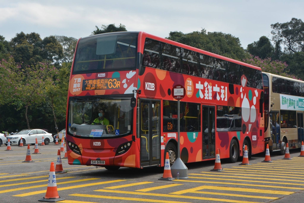 63r 5.jpg