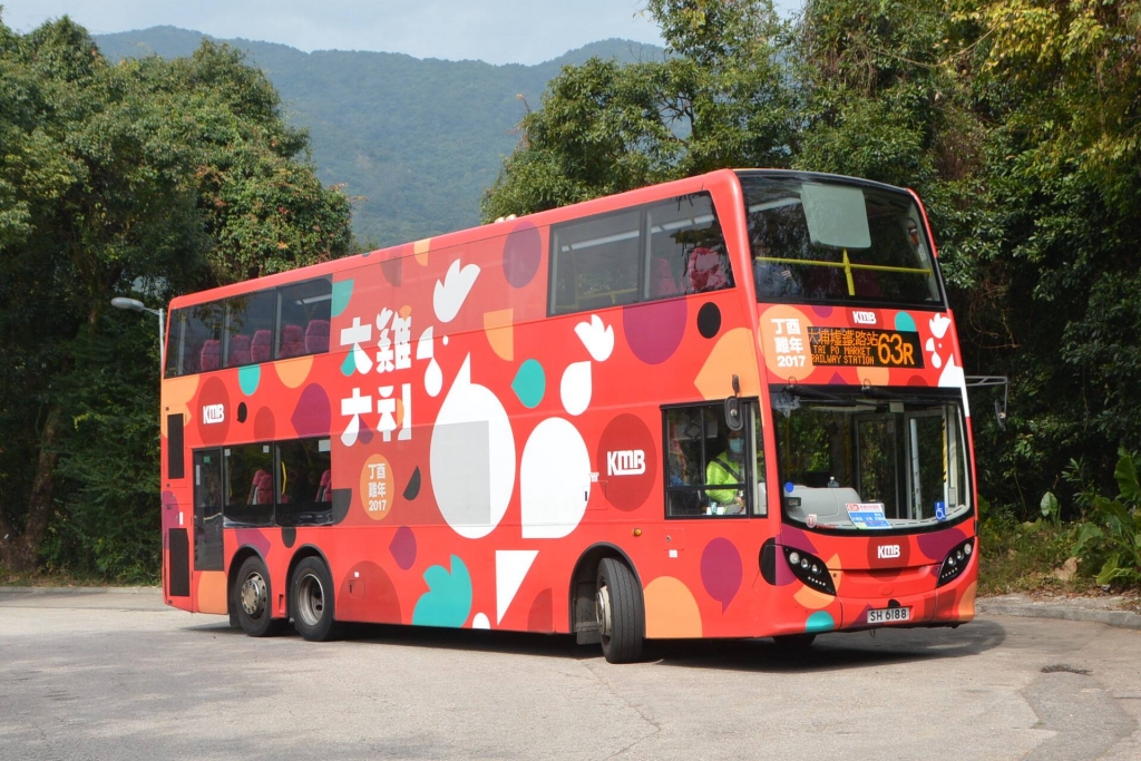 63r 4.jpg