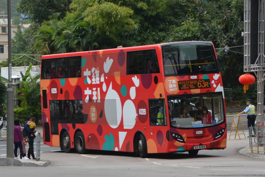 63r 7.jpg