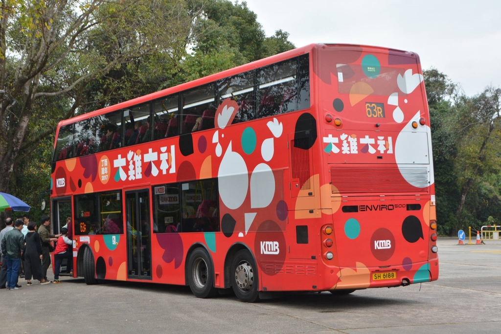 63r 8.jpg