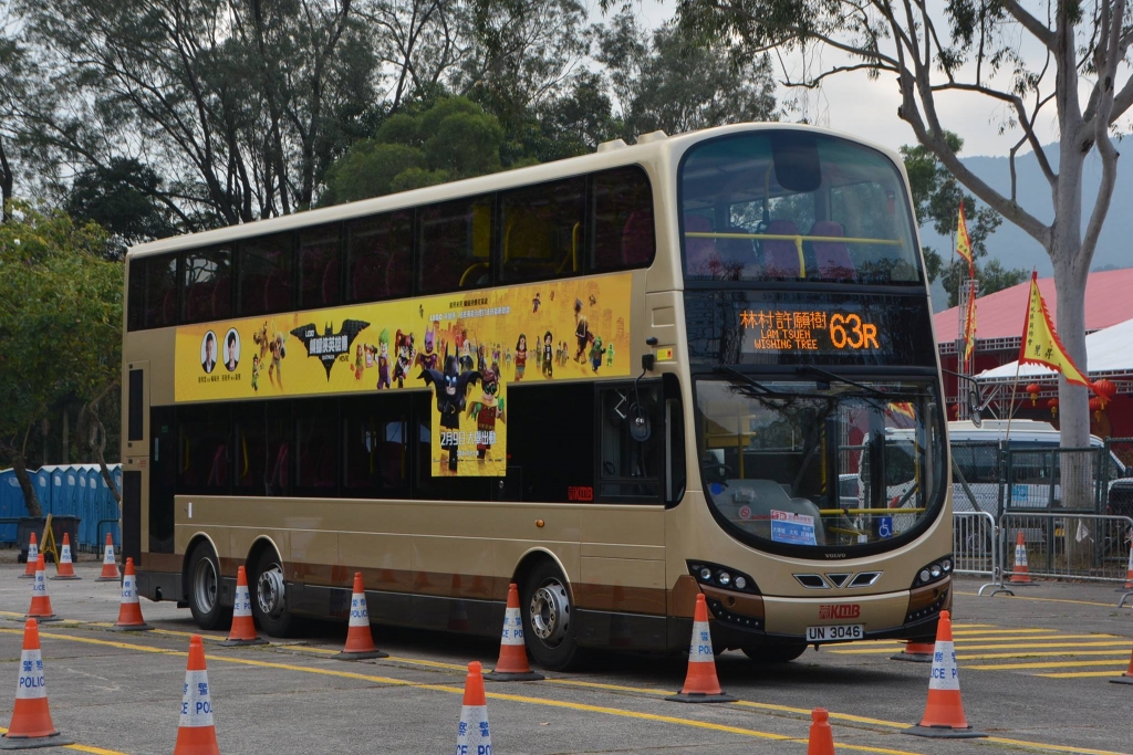63R 17.jpg