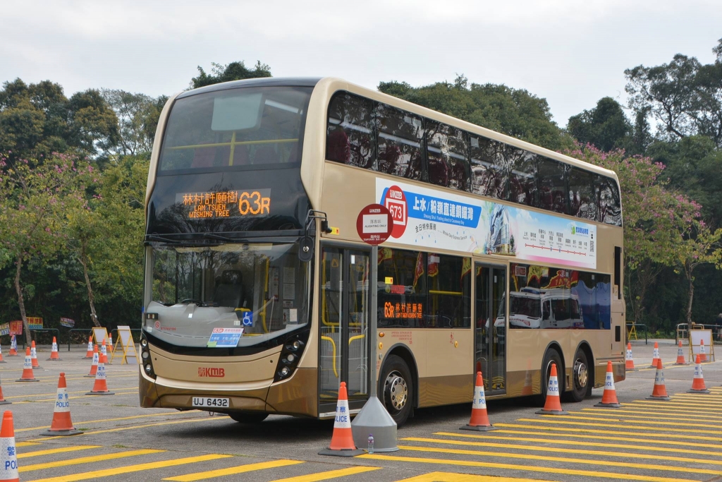 63R 16.jpg
