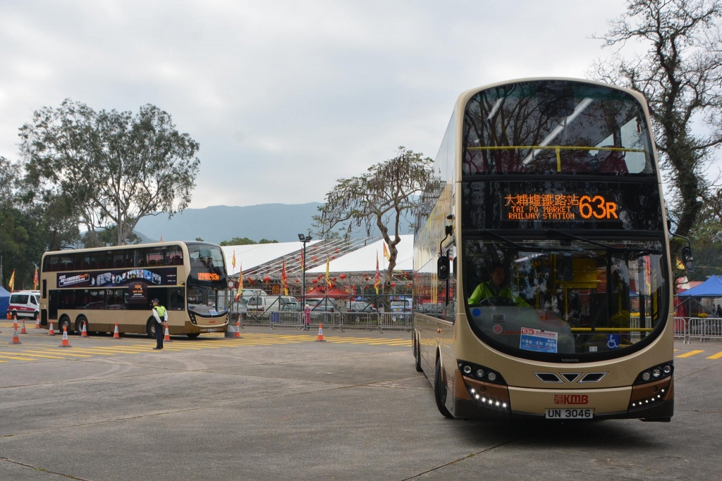 63R 18.jpg