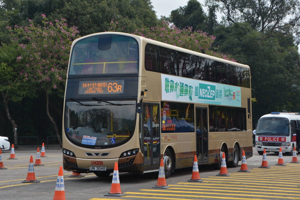 63R 19.jpg