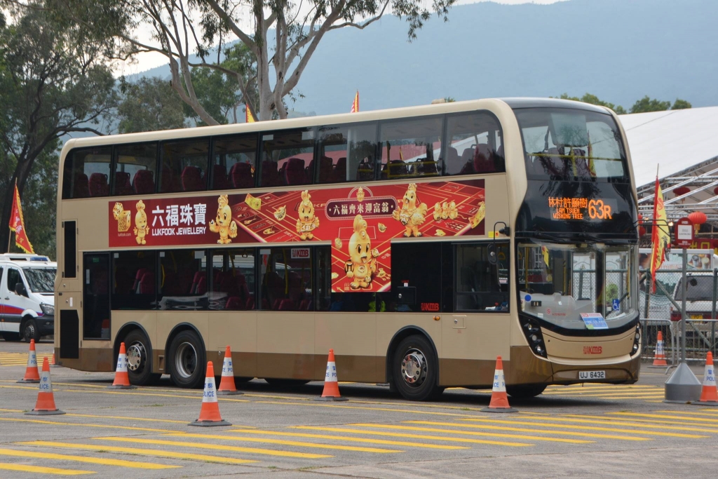 63R 20.jpg