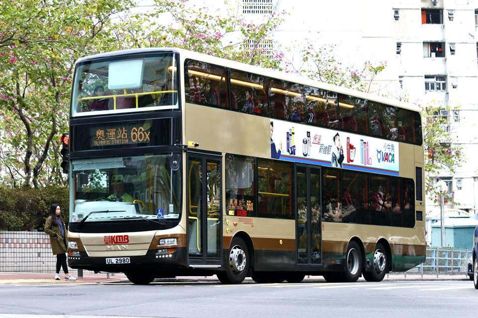 UL2990.jpg