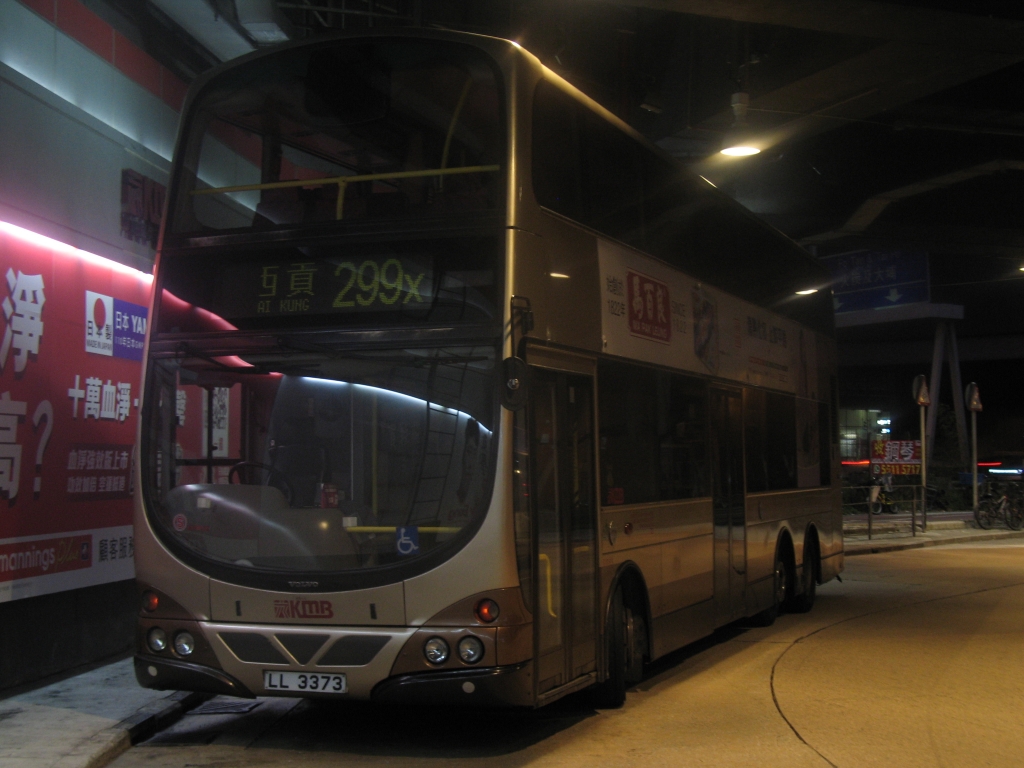 IMG_4122.JPG